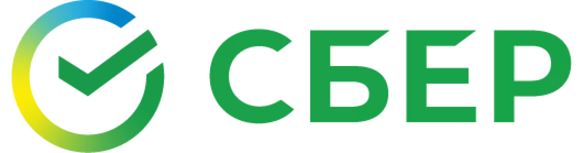 https://nizhnii-tagil.gosfintech.ru/wp-content/uploads/2024/11/noviy-logotip-sberbanka_1.png.webp
